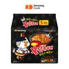 Samyang Buldak Fried Noodles (Hot Chicken Flavor Ramen) 140g (5PCS)