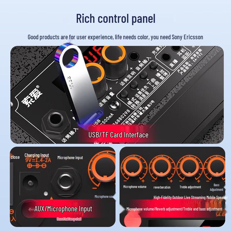 Soaiy SA-X66 Высокомощный 15-дюймовый уличный KTV динамик-тележка