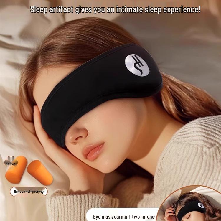 Регулируемая шумоизолирующая повязка для сна с наушниками и маской для глаз