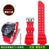 GWF A1000 Силиконовый ремешок для Casio G-SHOCK 7-го Frogman 5623 GWF-A1000 1A4 Дайверские часы Замена ремешка Мужской спортивный браслет