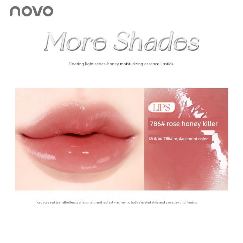 Novo Lip Balm for Women, Moisturizing, Hydrating, Anti-Dry and Cracked, Tinted Lip Balm, Lipstick, Nude Color, Whitening, Daily Light Makeup