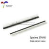 2.54MM интервал 1x40/2x40P игла: Прямые, изогнутые и длинные модели