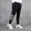 Puma Knit Sport Casual Pants Men Bottoms Black 582765-01