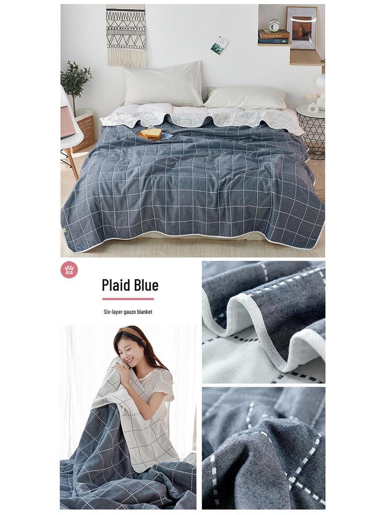 Six-Layer Cotton Gauze Baby Blanket: Swaddle, Bath Towel, or Summer Quilt Cover