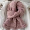 Women's Alpaca Wool Blend Knitted Scarf - Solid Color, Winter Korean Style, Trendy Student Accessory
