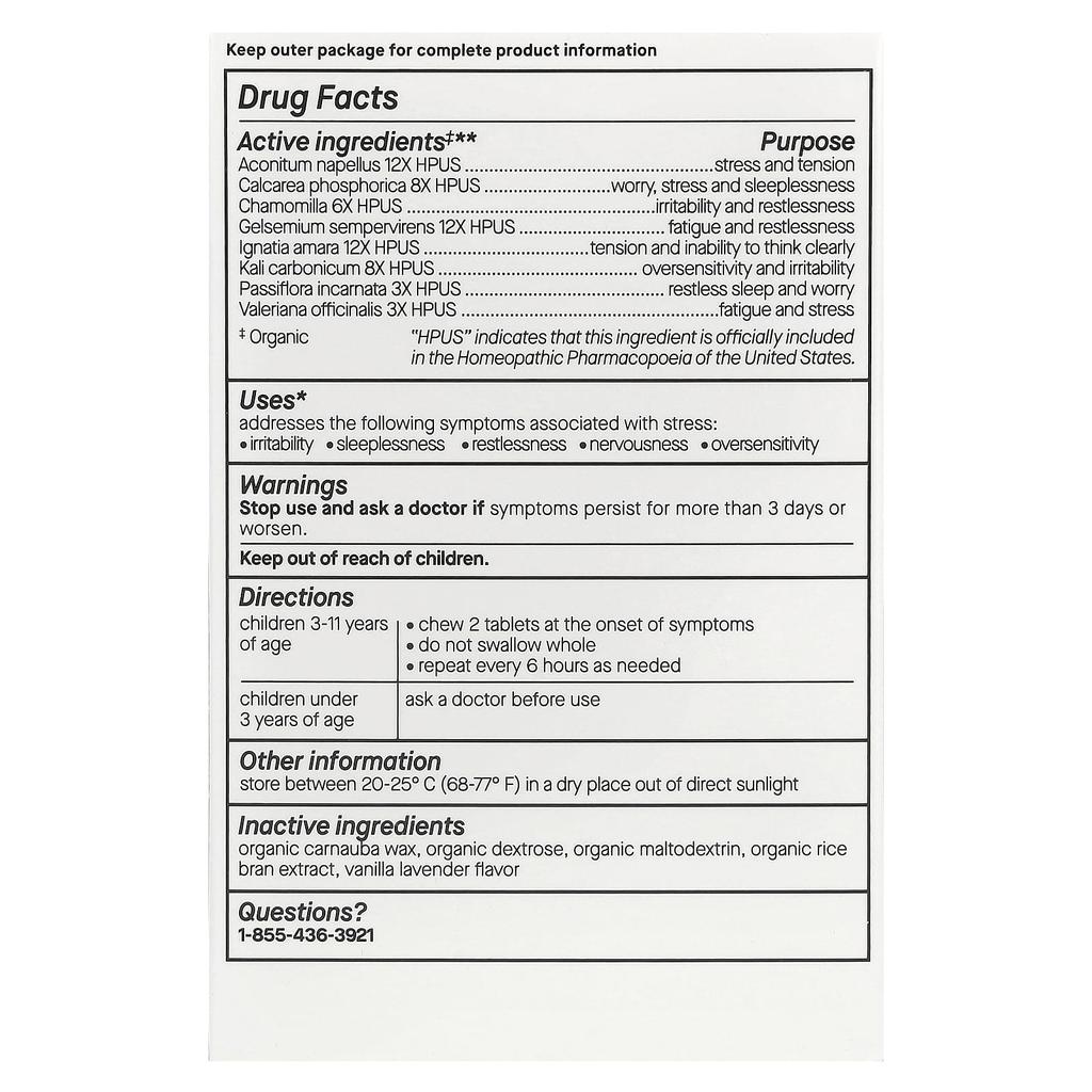 Genexa, Calm Keeper for Children, Ages 3 To 11, Vanilla & Lavender, 60 Chewable Tablets