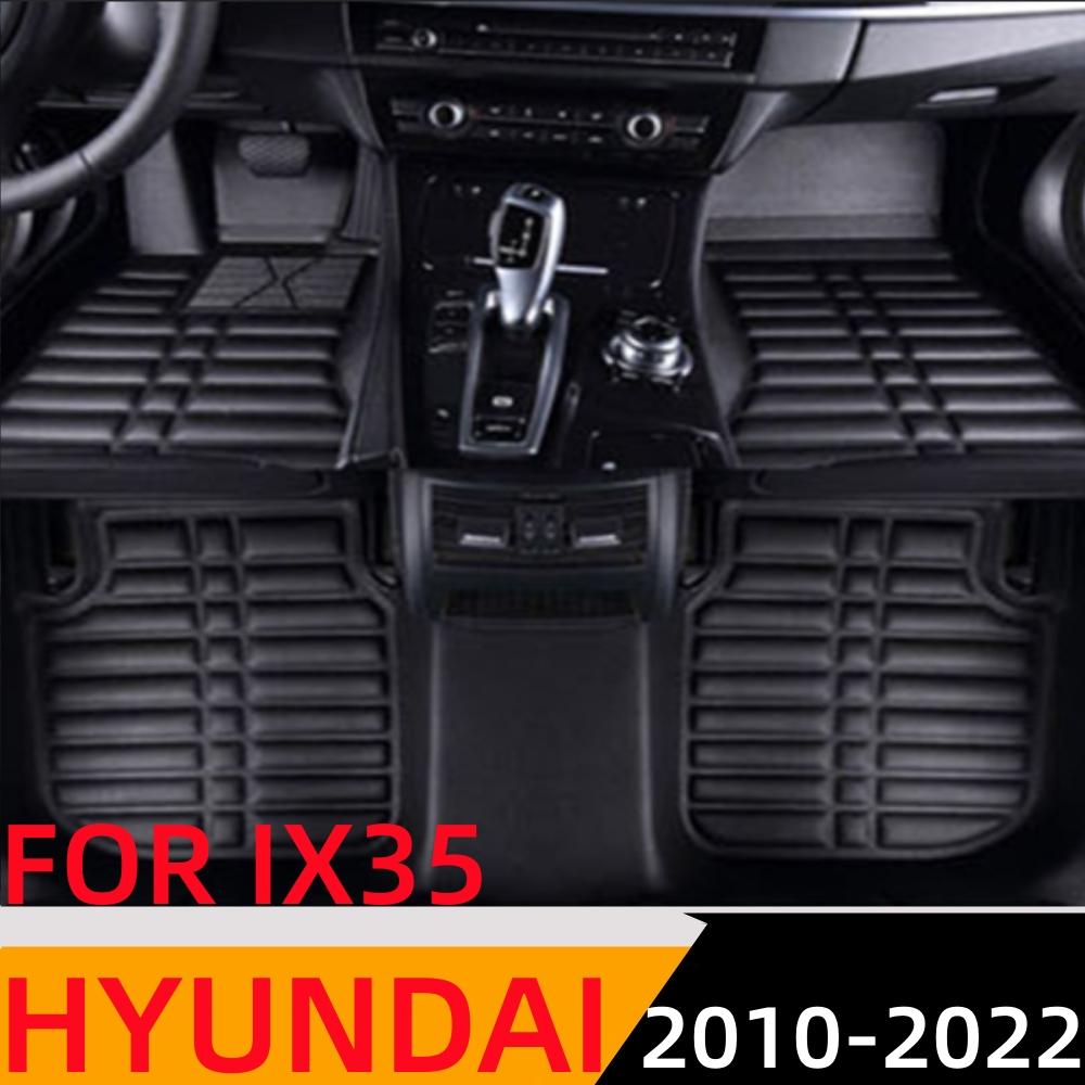 3D водонепроницаемые автомобильные коврики на заказ, передние и задние напольные коврики, автоматический Стайлинговый коврик для Hyundai IX35 2010