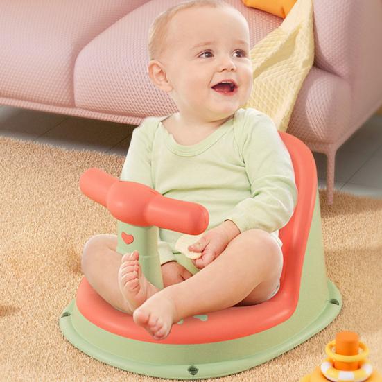 Baby Bath Chair Ergonomic Backrest Armrests Drainage Net Non-Slip Baby Shower Seat