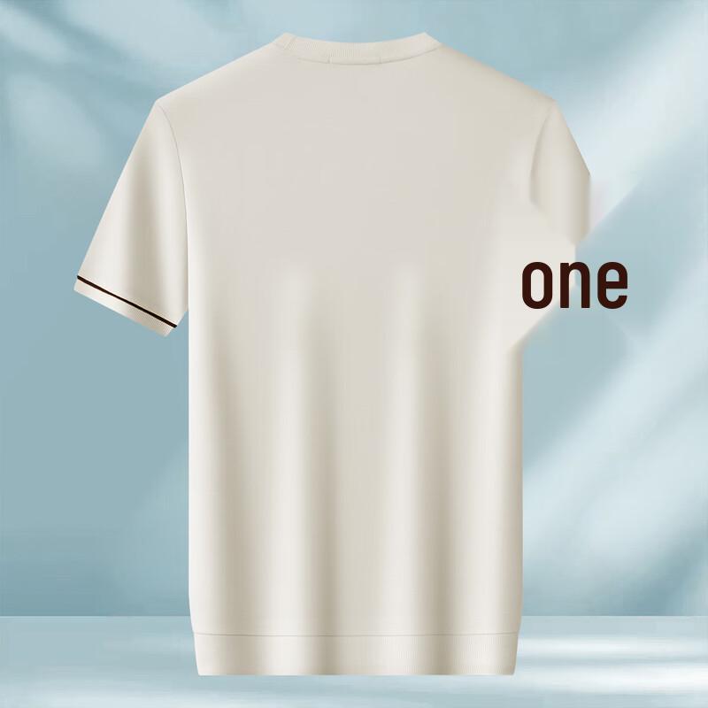 MONTAGUT Men's Antibacterial Pique Short Sleeve T-Shirt