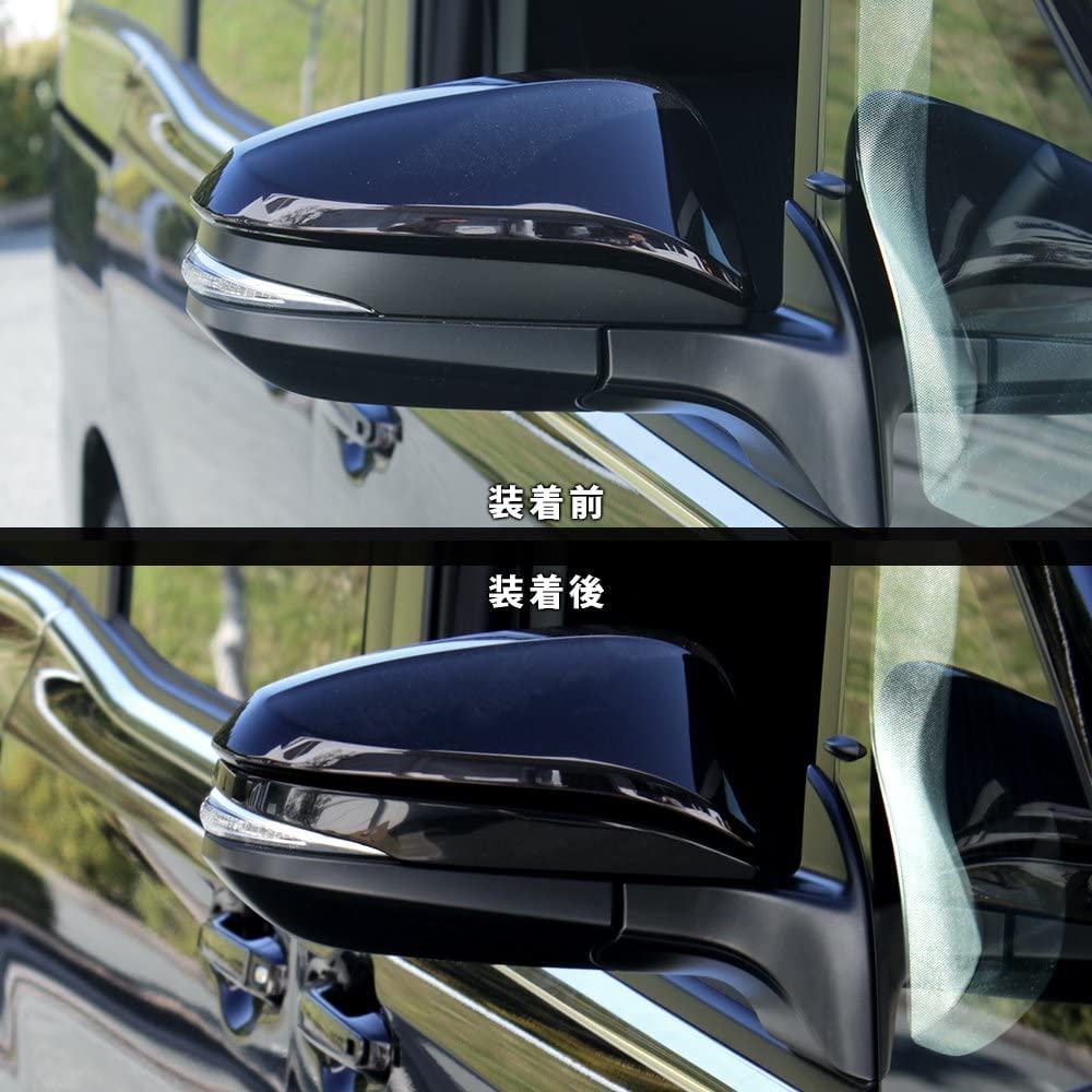 SecondStage Door Mirror Line Piano Black T203BLK for Toyota 80 Series Noah/Voxy/Esquire