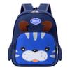Stylish Modern Animal Print Backpack For Children With Ergonomic Comfort And Weight Reduction Features