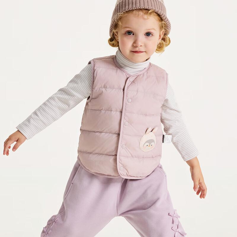TONGTAI Baby Down Puffer Vest