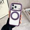 Магнитный чехол для телефона с вращением на 360° для iPhone 17 Pro Max С сильным магнитным креплением Двухслойный дизайн из ТПУ и акрила