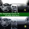 Для SsangYong Actyon I II Пикап Kyron Sports Mk1 Mk2 Коврик на панель приборов Чехол на приборную панель Панель приборов Коврик на приборную панель Накладки от грязи