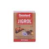 Hamdard Jigrol Herbal Remedy 60 Tablets Pack of 2 | Natural Liver Support and Digestive Health Formula
