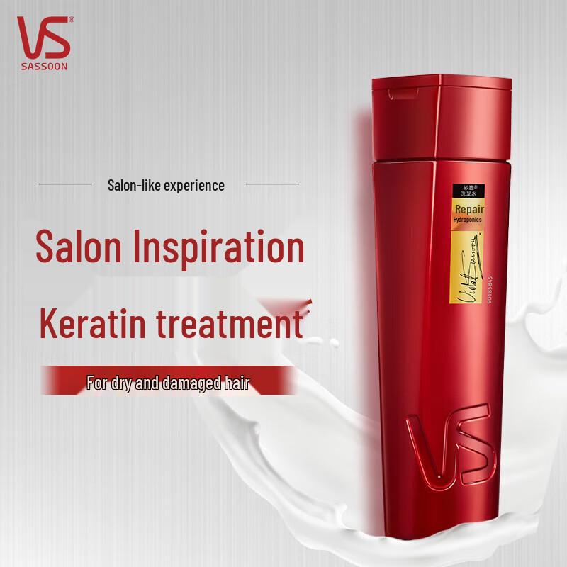 VS Sassoon Repair & Hydrate Shampoo Triple Pack