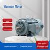 YE3VF Series All Copper Coil Variable Frequency Motor (22kw-30kw)