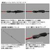 Daiwa Mebaring Rod Moonlight Bijin AIR 74UL-SW