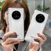 Подходит для чехла для телефона Huawei Pura70u, акриловый Mate60pro полная упаковка Magic6 противоударный пустой чехол