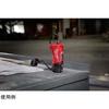 Milwaukee tool japan m12 зарядное устройство для путешествий m12 tc-0 asia