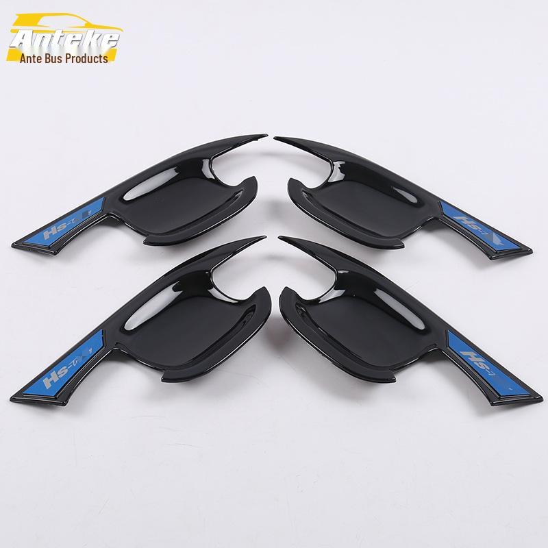 Защита чаши двери MG 18 HS: Пленка, устойчивая к царапинам, и аксессуары для накладок на ручки