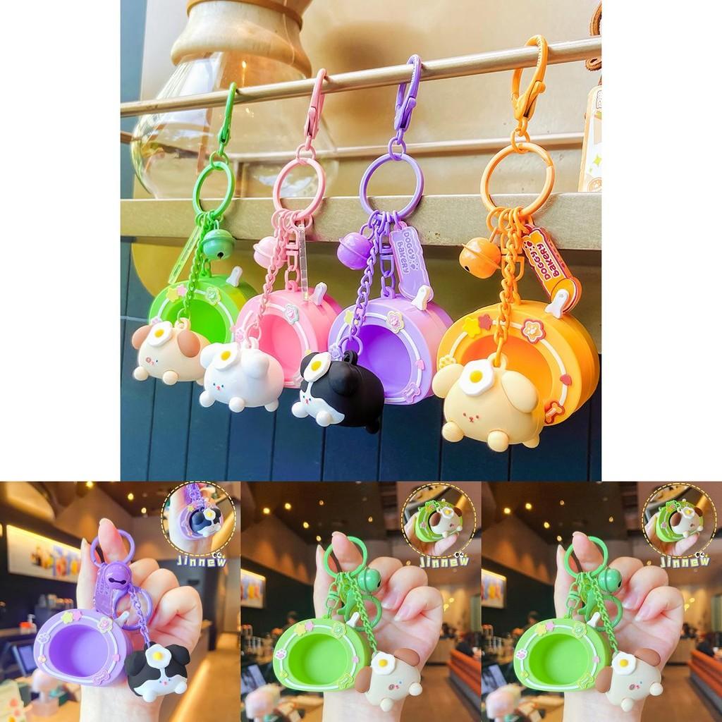 Брелок для ключей в виде собаки с яйцом пашот и милым дизайном для детей и подростков в подарок