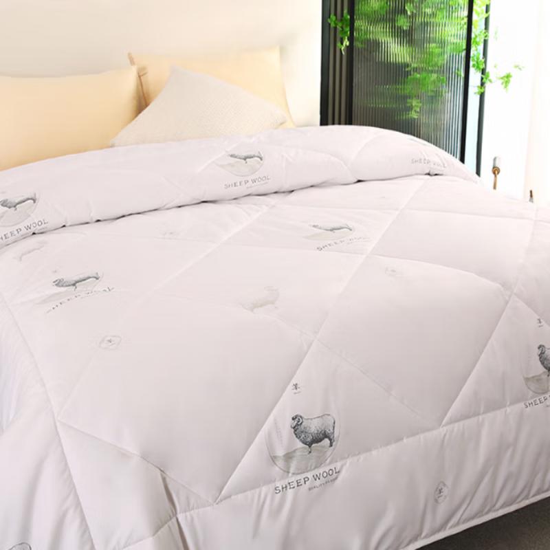 Yalu All-Season Polyester Fiber Quilt