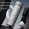 Премиальная термокружка с ситечком для чая из нержавеющей стали и титана, двухслойная, большой емкости, портативная для использования в автомобиле