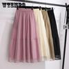 Женские тюлевые юбки-качели, женские элегантные плиссированные юбки-пачки с высокой талией, однотонные юбки, женская одежда