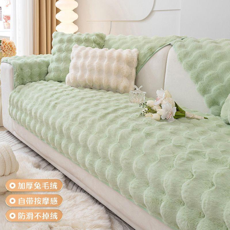 Зимний утолщенный плюшевый диванный плед однотонный плюшевый плед из кролика диванная подушка угловые мягкие чехлы для гостиной скандинавский декор чехол на диван