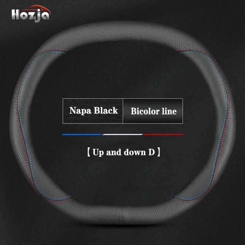 Leather Car Steering Wheel Cover for Citroen e-C3 C3 Aircross 2024 2025 Non-slip Auto Interior Accessories