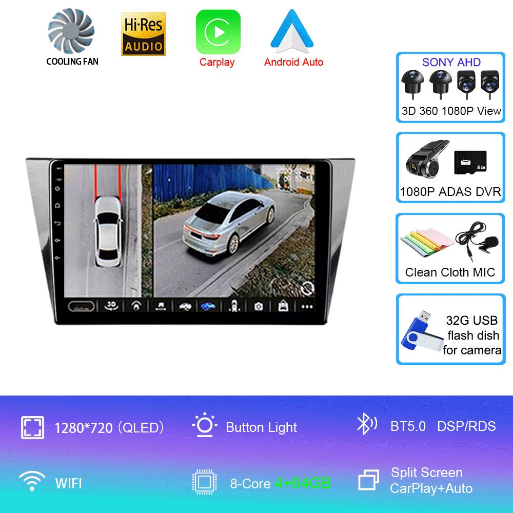 Автомагнитола Android 14 для Volkswagen Bora 4 2016 - 2022 Мультимедийный видеоплеер Навигация GPS Без 2din 2 din dvd