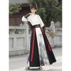 Chinese Style Martial Arts, Waist-length Embroidery, Daily Suit For Men And Women