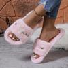 Fashion Slippers Women Basic Daily Flat Low Heels Leisure Women Shoes Slip On Fur Plush String Bead Pearl Winter Shoes Plus Size