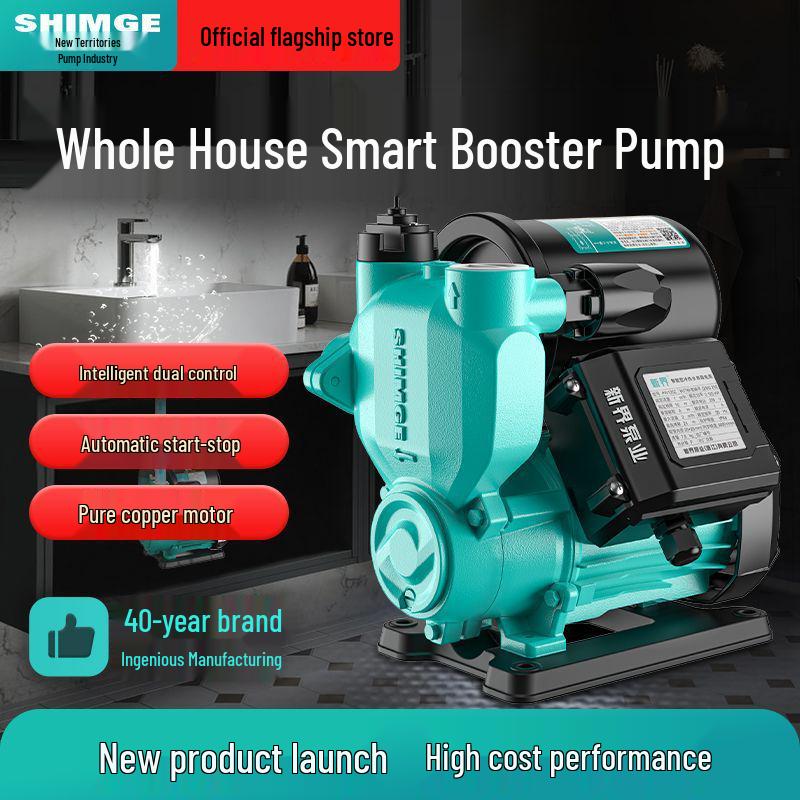 New Territories Low Noise Self-Priming Automatic Household Booster Pump for Tap Water and Pipeline Pressurization.
