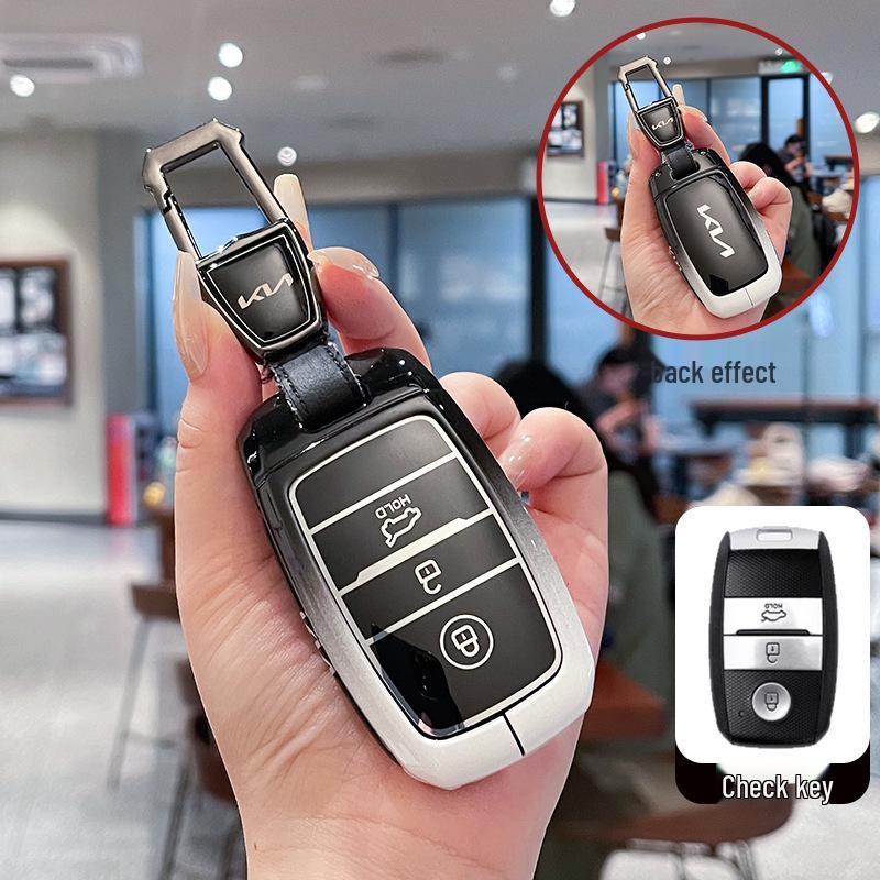 Умный металлический чехол для ключей Kia Huanchi KX3/KX4/KX5/KX7 2023