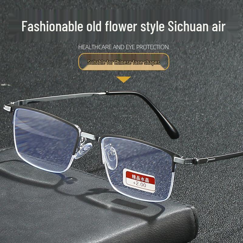 Дизайнерские очки для чтения из чистого титана | Мужские и женские HD-линзы из хрустального камня | Премиальные очки с защитой от синего света