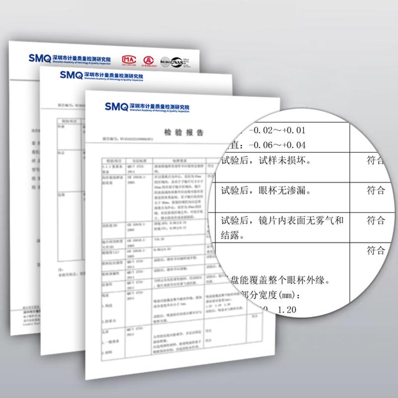 Водонепроницаемые и противотуманные очки для дайвинга с большой оправой, очки для взрослых