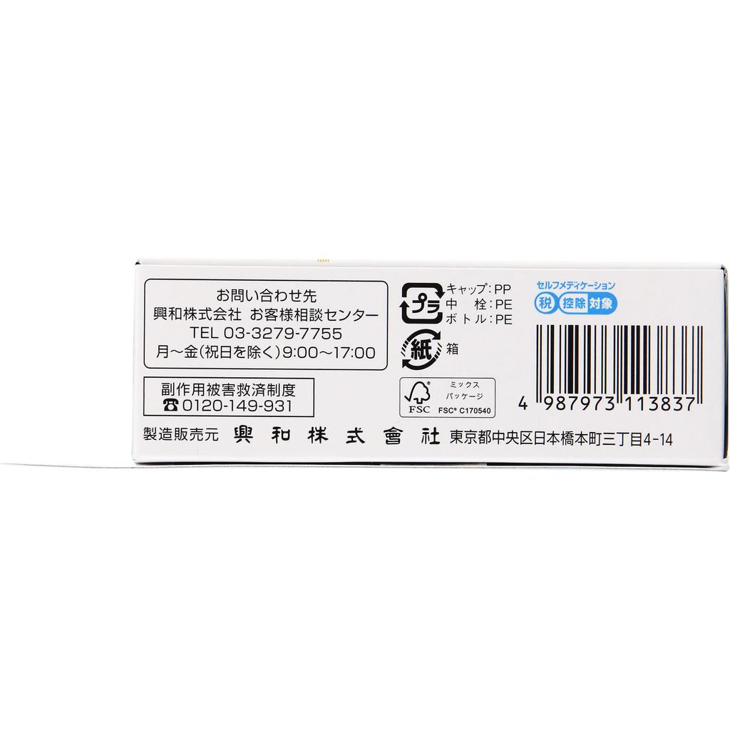 KOWA New Libimax Kowa Lotion 15g Steroids Indications: Eczema, Dermatitis, Irritation, Itching, Prickly Heat, Insect Bites, Hives