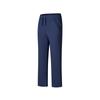 Fashion Simple Versatile Lace-Up Casual Pants Men Bottoms Deep-Navy SA1259KP04L-BL124