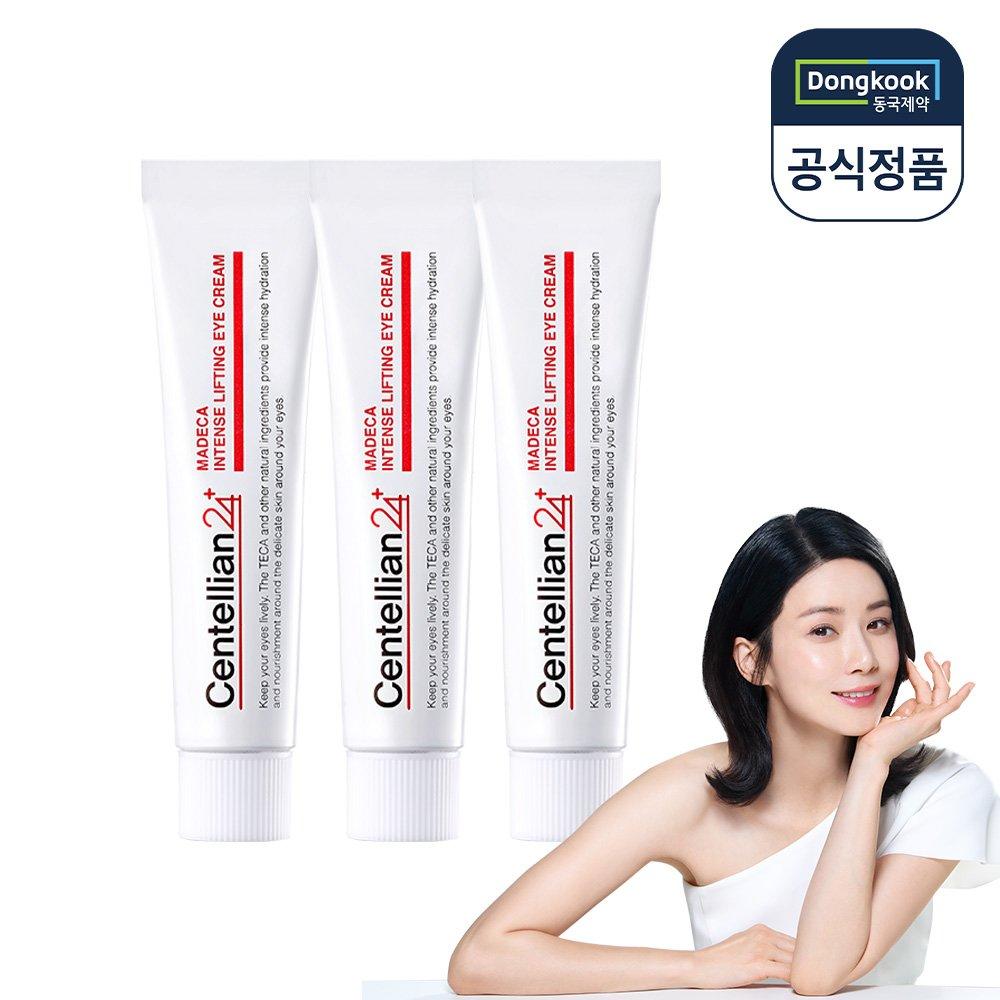 CENTELLIAN24 Крем-лифтинг для век Madeca Intense 15 мл 3 шт.