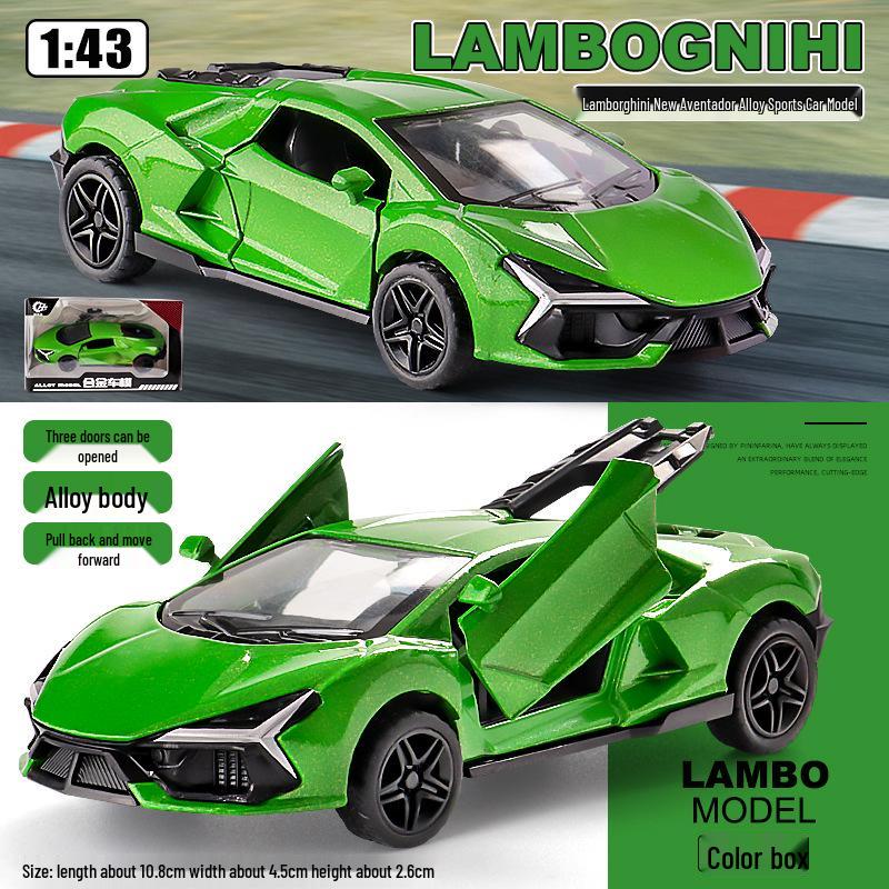 1:43 Модель спортивного автомобиля Pagani Dragon из сплава с дверями типа «крыло чайки» - Игрушечная машина для детей