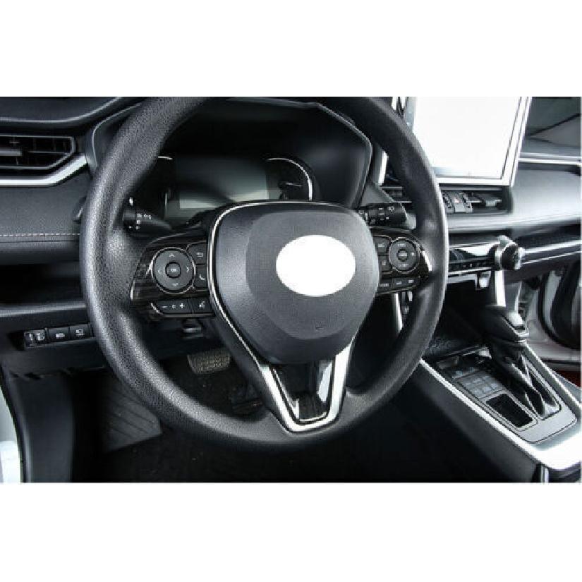 Cover Trim 3PCS Black Wood Grain Steering Wheel Frame For Toyota RAV4 -