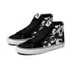 Vans Sk8 Hi 'Призраки инопланетян' Vans VN0A4BV6TB1