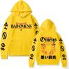Vintage Bad Omens Funny Graphic Hoody Hoodie