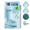 TORRIDEN Dive-in Hyaluronic Acid Soothing Cream Double Set (100ml+100ml)