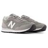 New Balance 515 Серые мужские кроссовки Белые ML515GRY