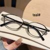 New Korean Style Tortoiseshell Oval Glasses: Small Frame, High-End, Slimming, Plain for Women.