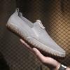 FashionLeisure Walk Мужская сетчатая обувь Дышащая мужская летняя обувь Легкие повседневные мокасины Уличная обувь Нескользящие мужские туфли на плоской подошве