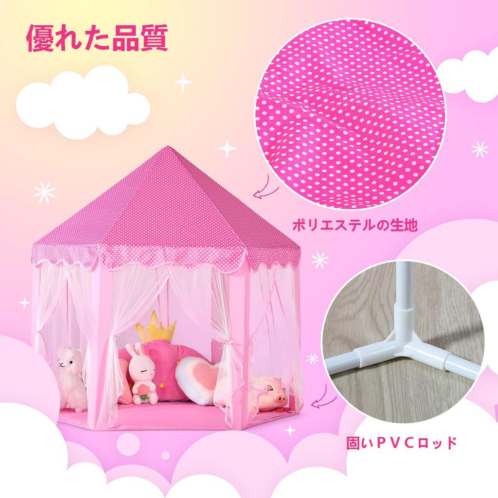 Kids Tent Willwolfer Princess Castle Shape Tent Kids Playhouse Princess Tent with Sparkling LED Starlight Pink Children's Birthday/Christmas Gift/Play